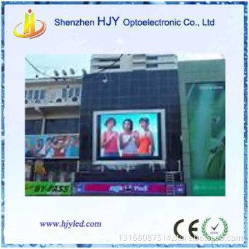 P12 outdoor large screen led display